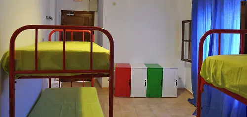 El Josemari Youth Hostel - Albergue Juvenil Πάλμα ντε Μαγιόρκα